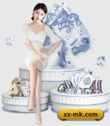 MK体育 APP 界面