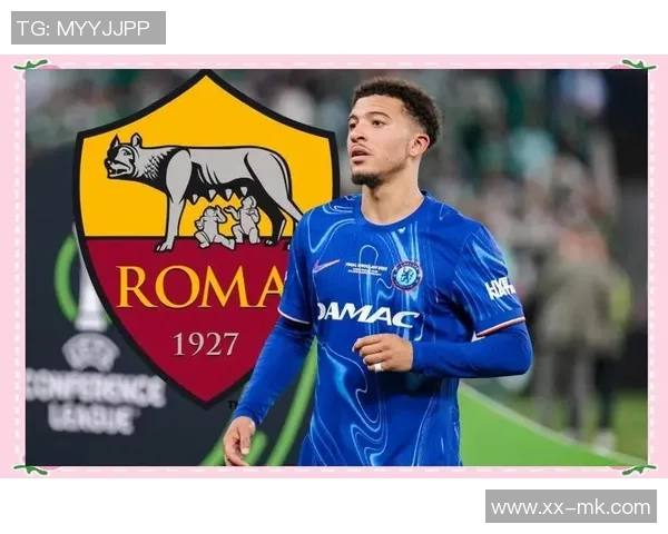 德转盘点那些被诅咒的转会案例阿扎尔桑乔等人命运多舛